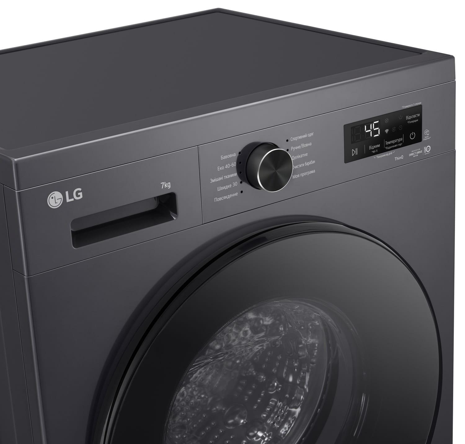 Пральна машина LG F2Y2HS5JE