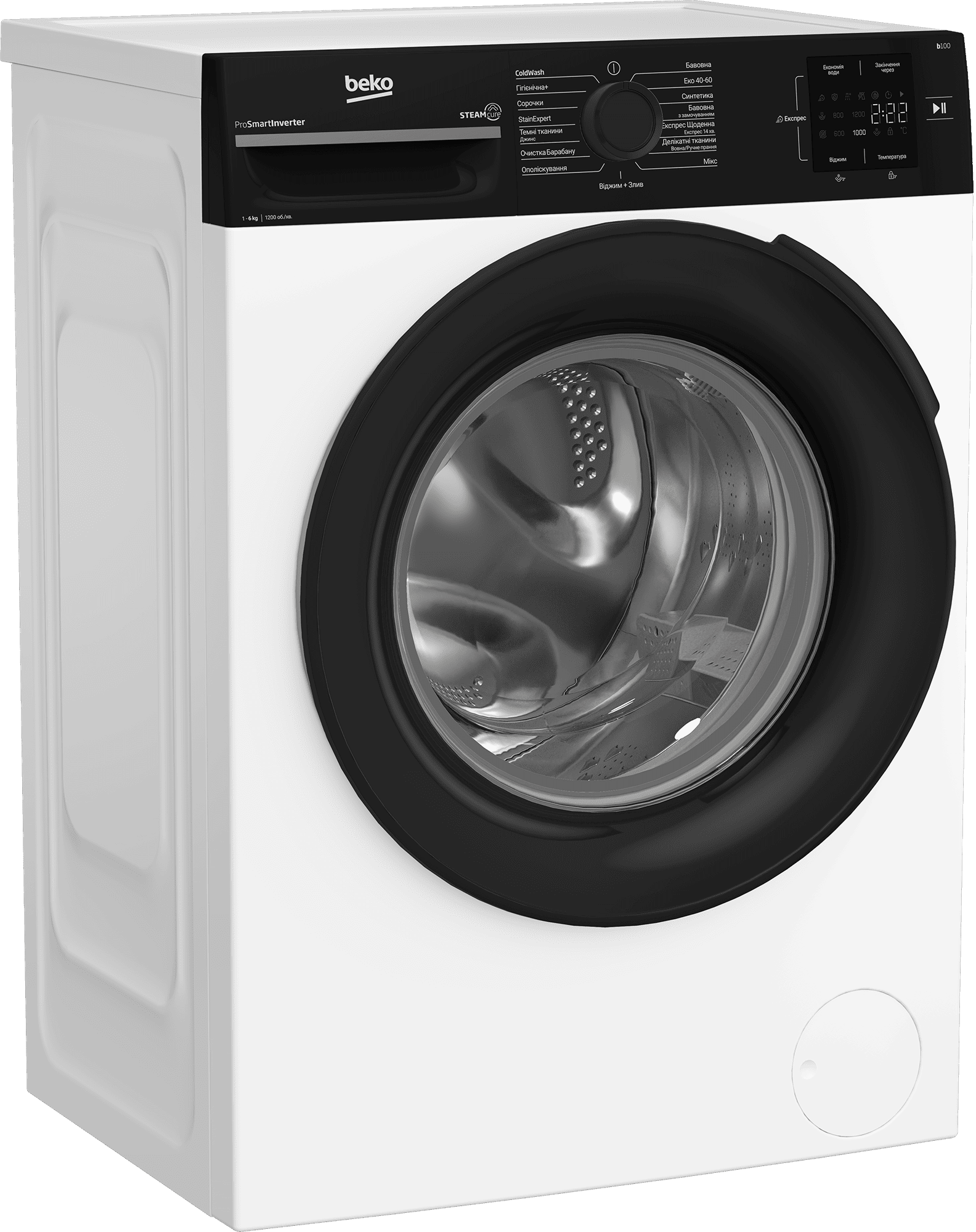 Пральна машина BEKO BM1WFSU36233WPBB
