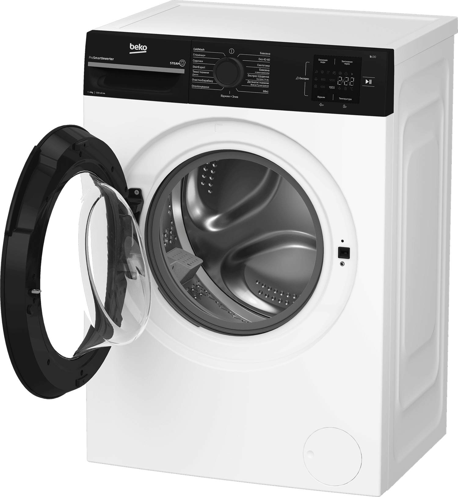 Пральна машина BEKO BM1WFSU36233WPBB