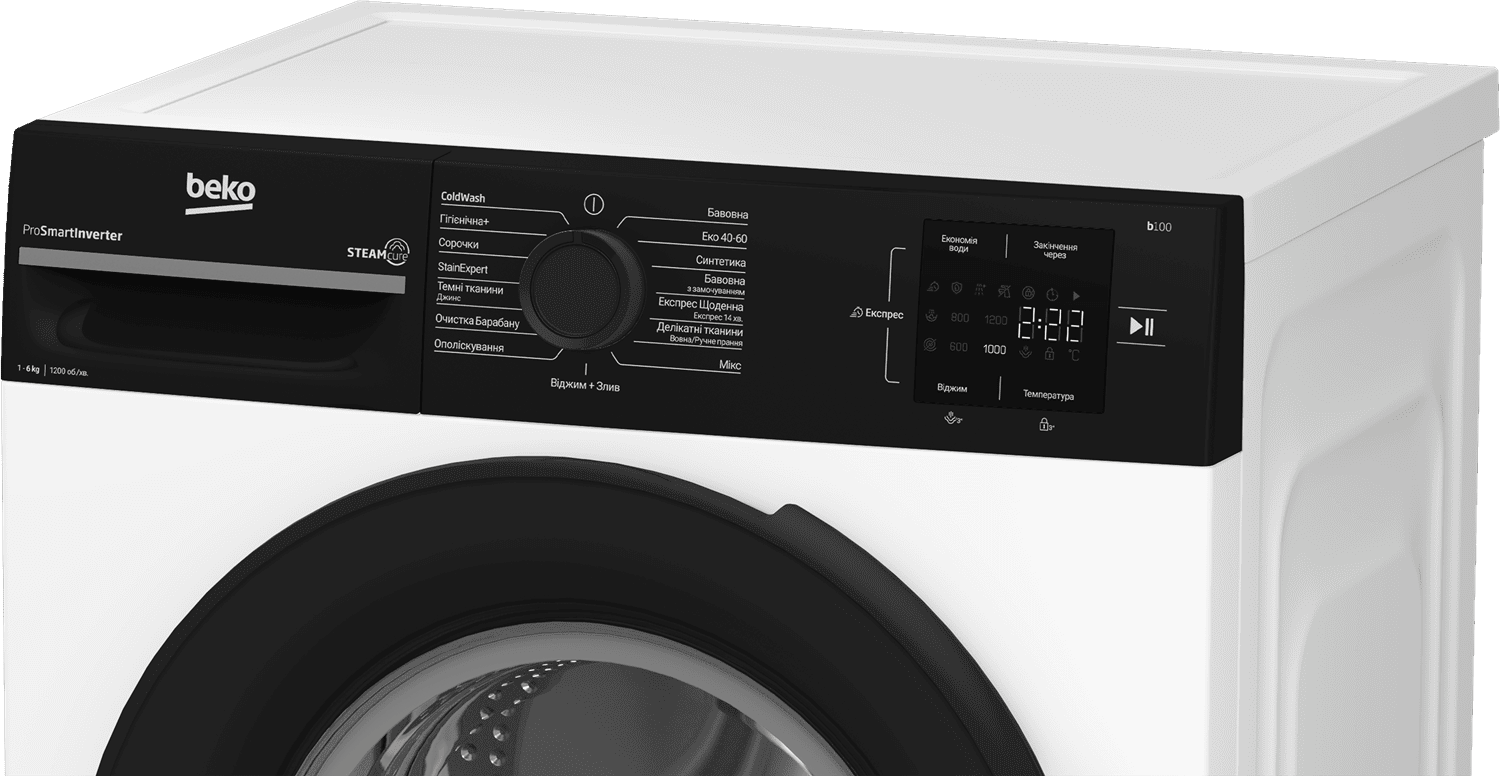 Пральна машина BEKO BM1WFSU36233WPBB