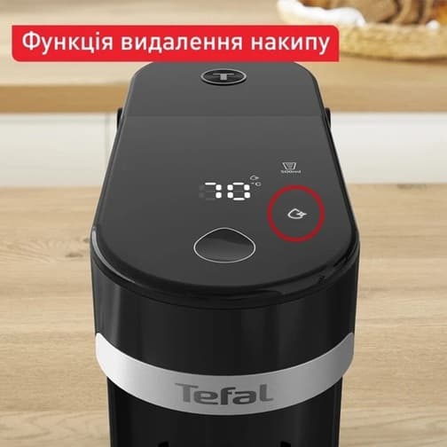 Термопот TEFAL BR3508E0