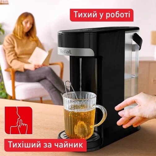 Термопот TEFAL BR3508E0