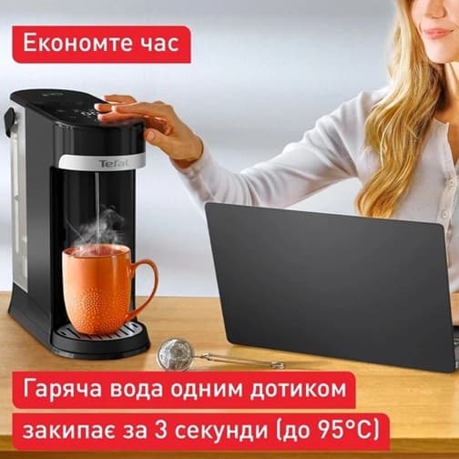 Термопот TEFAL BR3508E0
