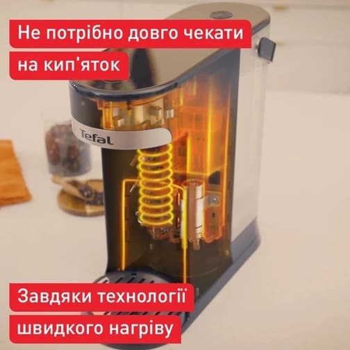 Термопот TEFAL BR3508E0