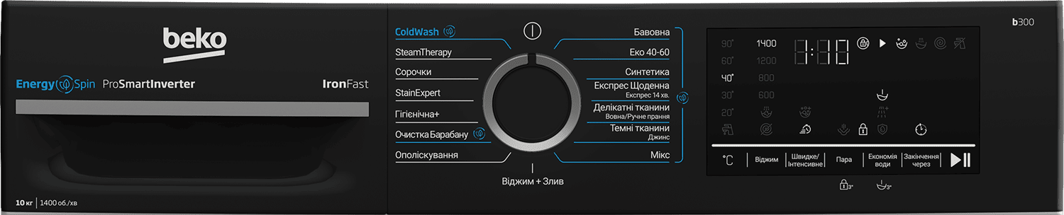Пральна машина BEKO BM3WFU410415WPBB