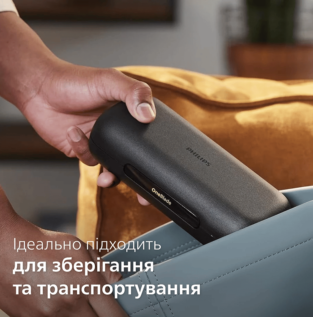 Аксесуар для бритв PHILIPS QP401/30 Твердий футляр PHILIPS OneBlade