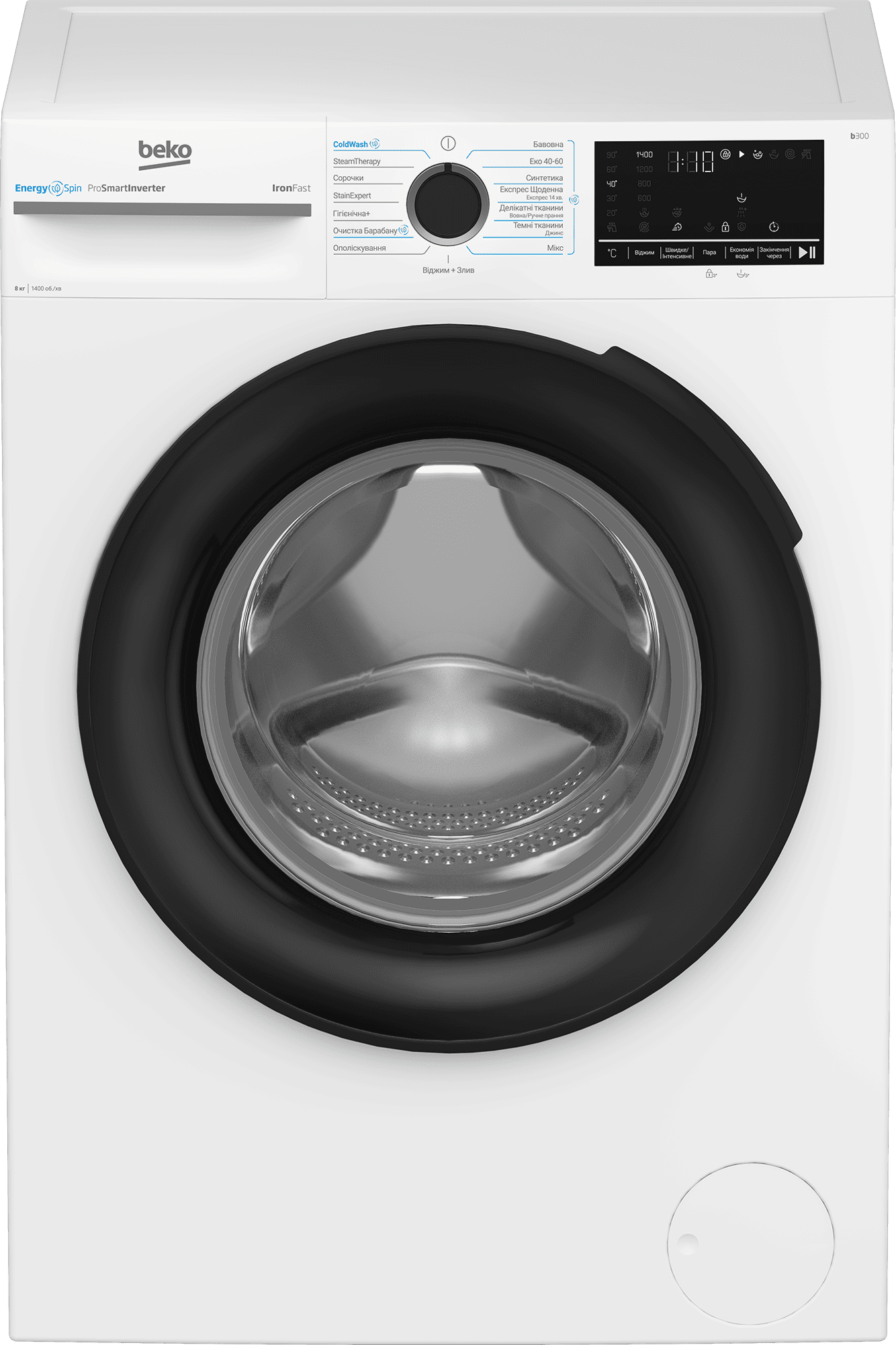 Пральна машина BEKO BM3WFSU48415WB