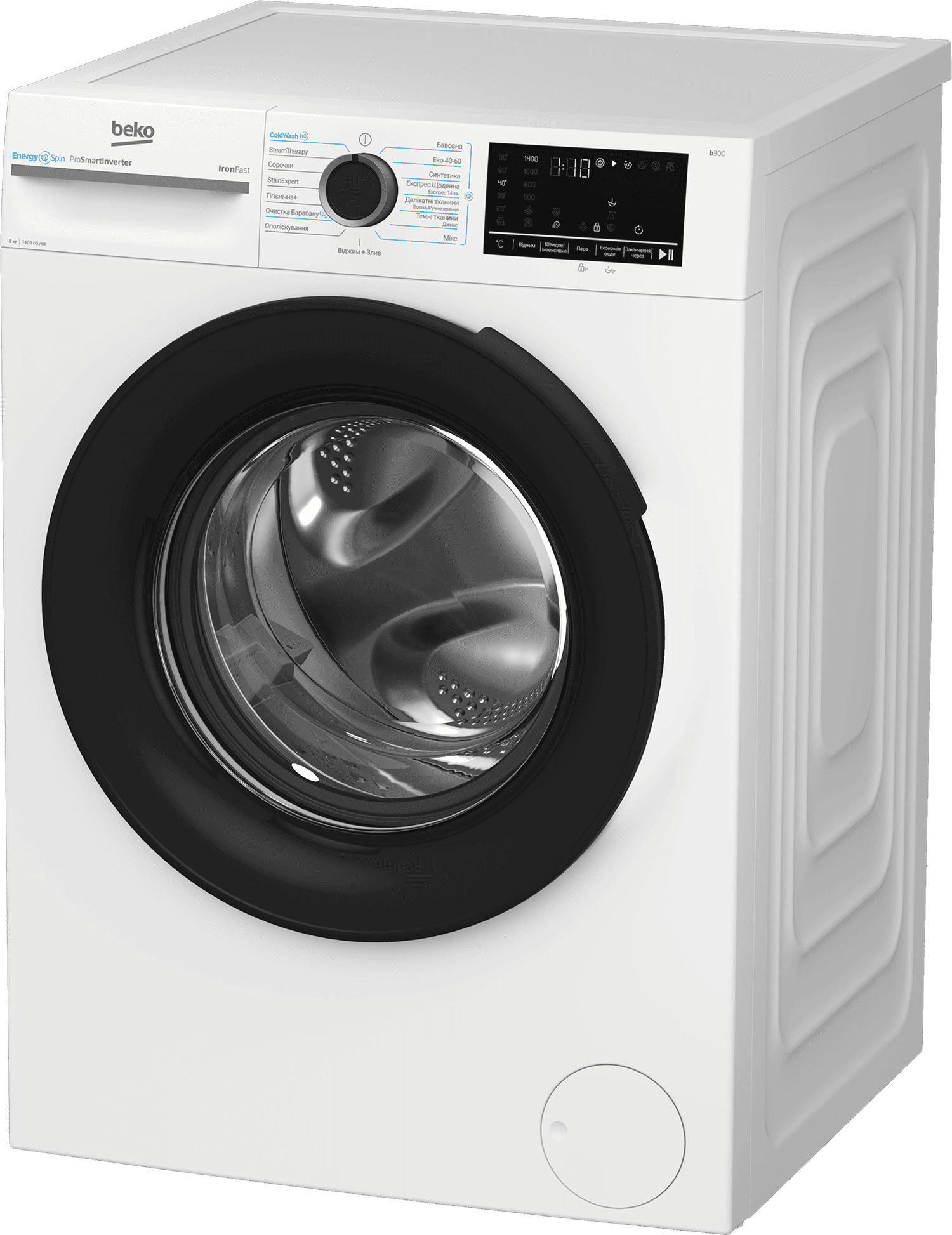 Пральна машина BEKO BM3WFSU48415WB