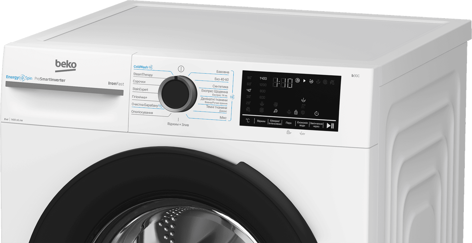 Пральна машина BEKO BM3WFSU48415WB