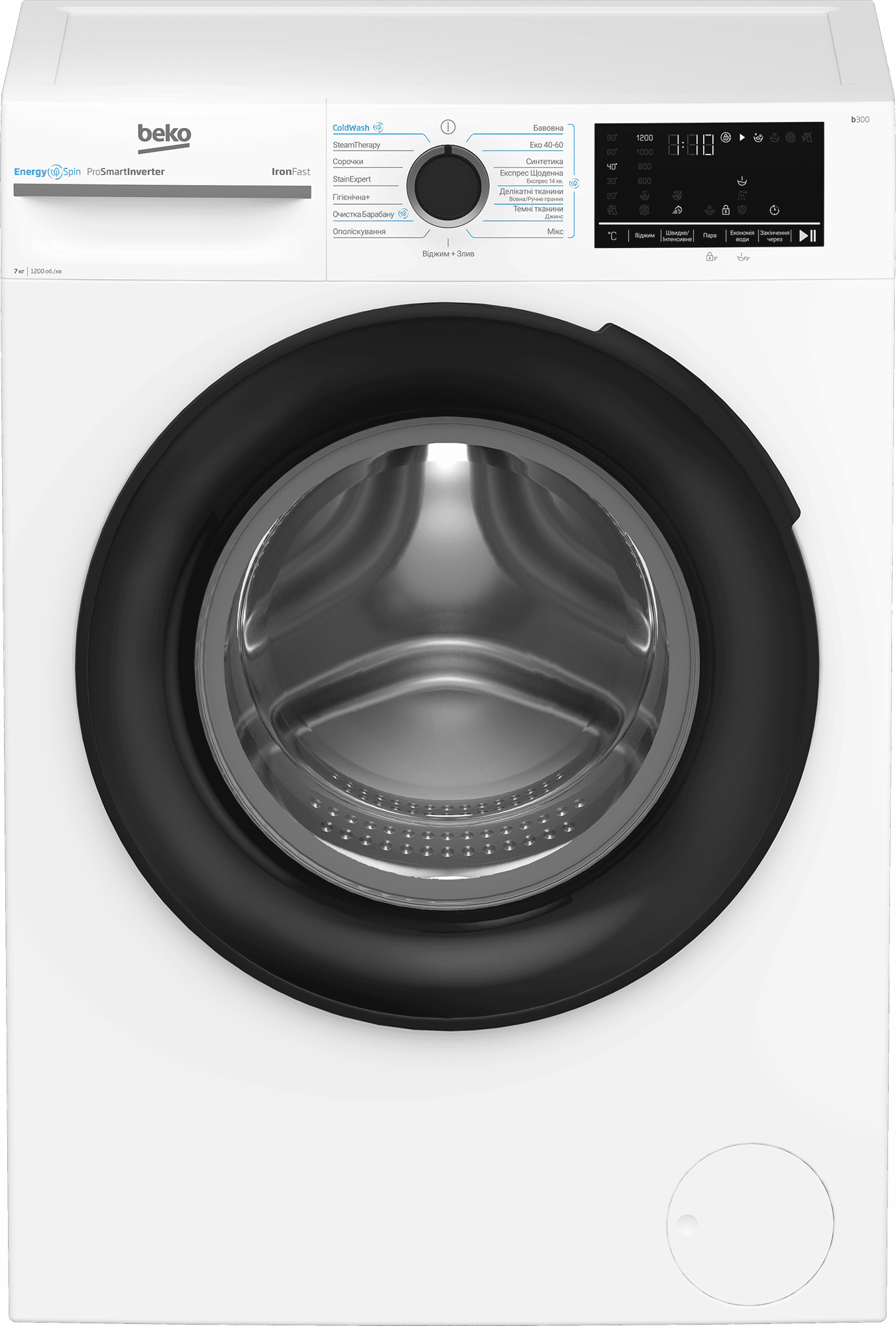Пральна машина BEKO BM3WFSU47215WB