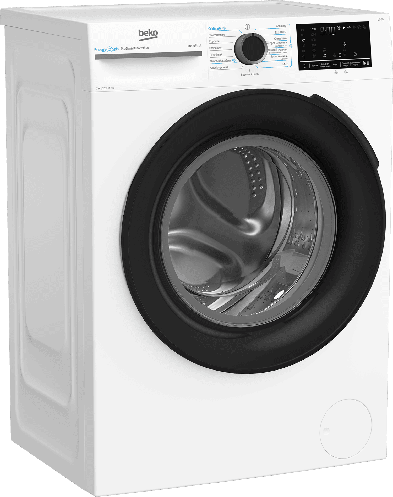 Пральна машина BEKO BM3WFSU47215WB