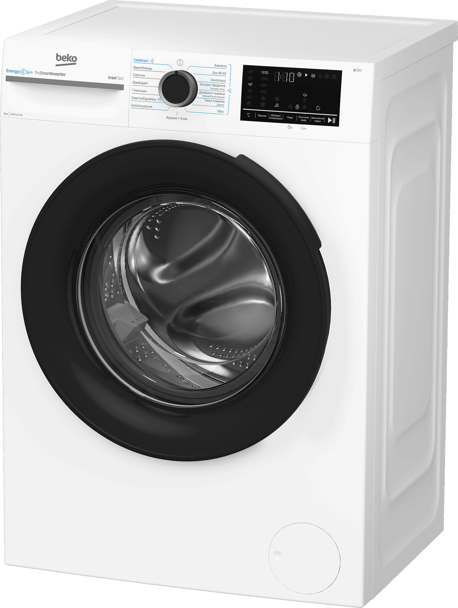 Пральна машина BEKO BM3WFSU47215WB