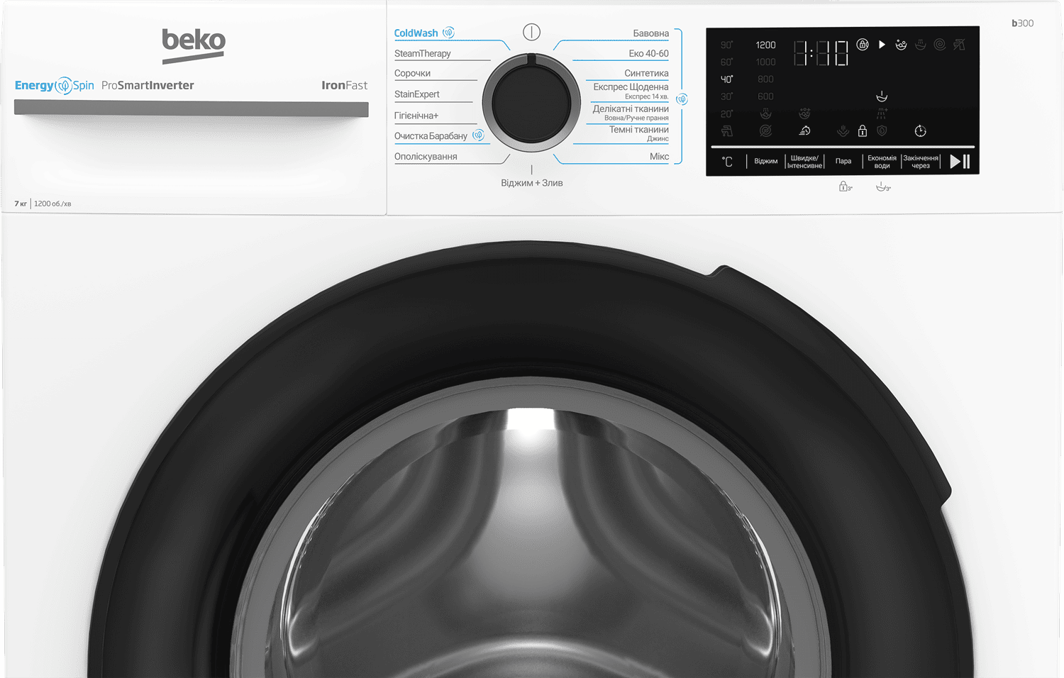 Пральна машина BEKO BM3WFSU47215WB
