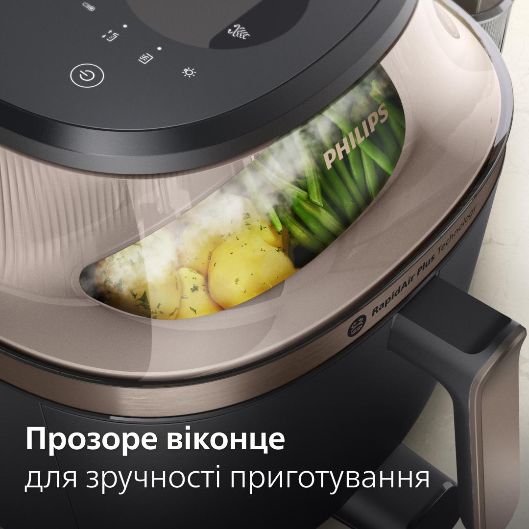 Мультипіч PHILIPS NA547/07