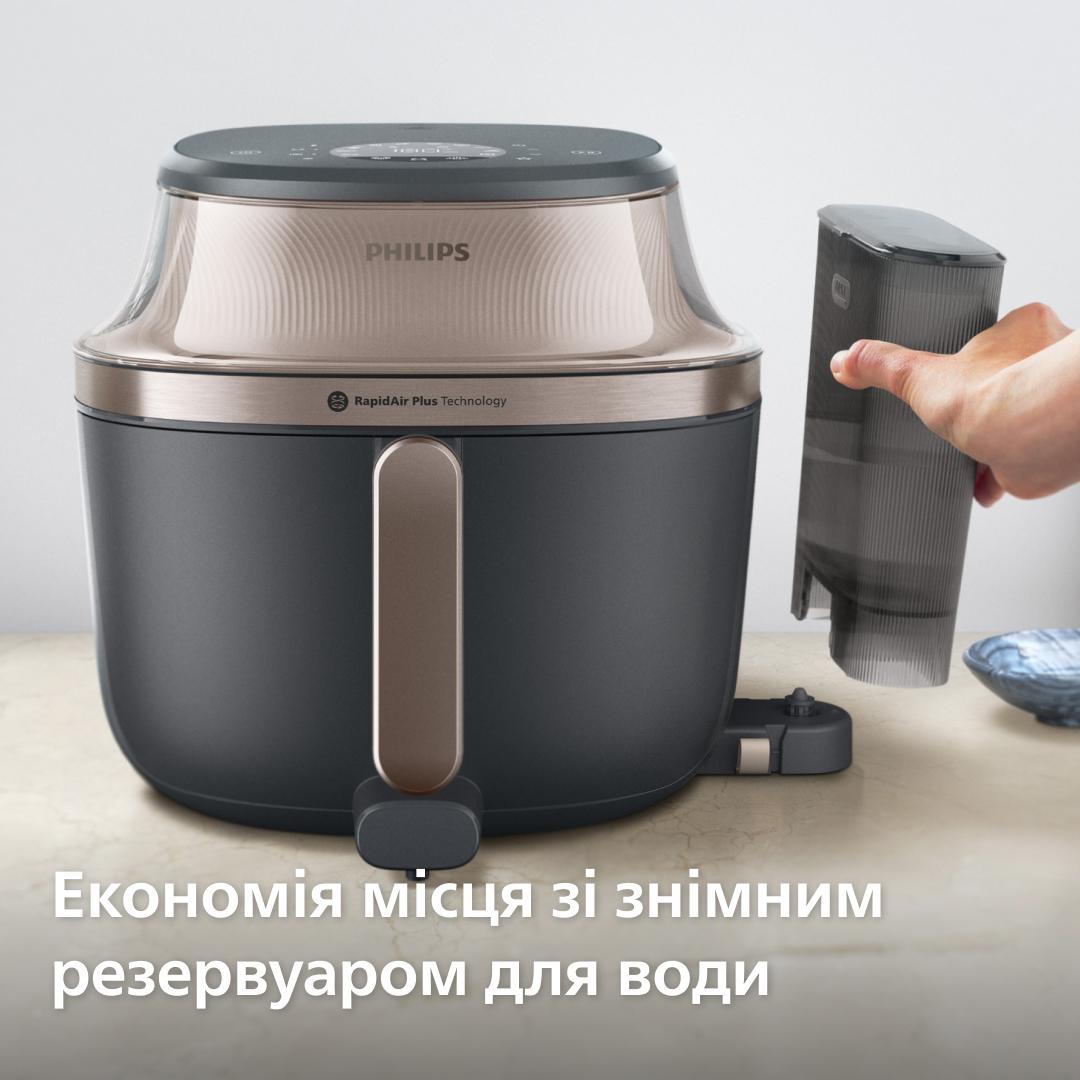 Мультипіч PHILIPS NA547/07