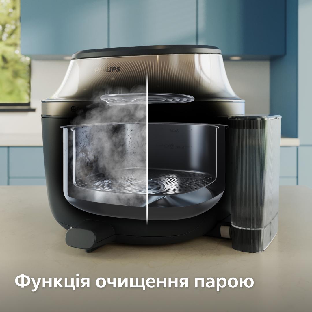Мультипіч PHILIPS NA547/07