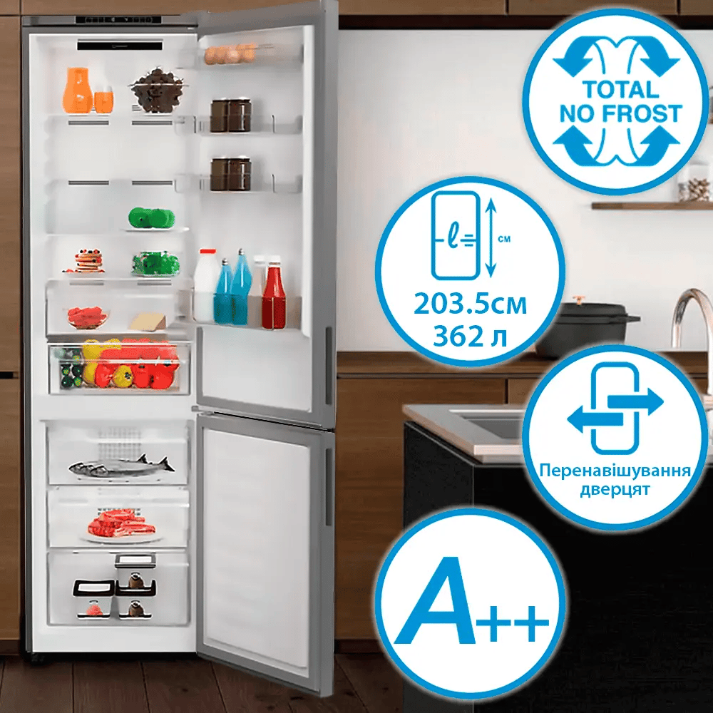 Холодильник INDESIT INK 25402 S4E