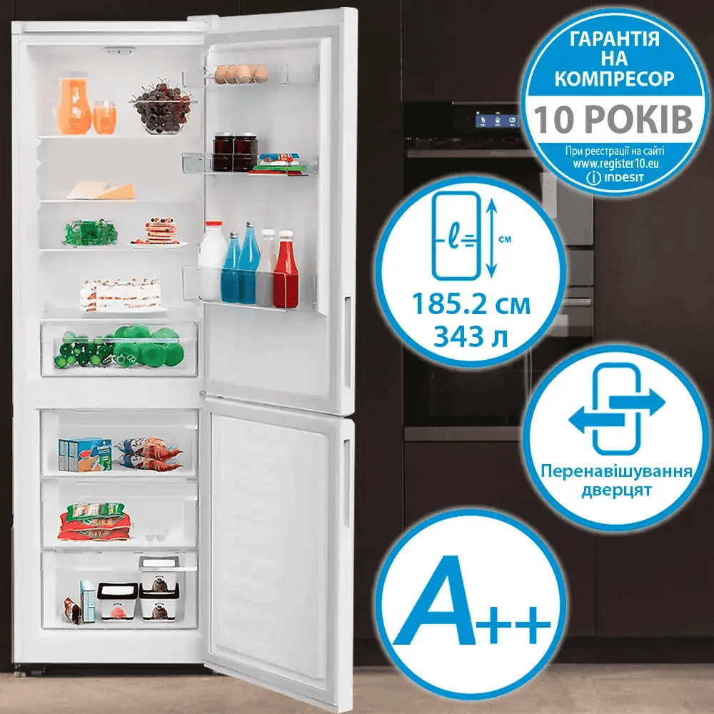 Холодильник INDESIT INKS 1361 W4E