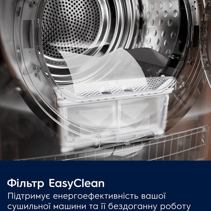 Сушильна машина ELECTROLUX EW7D495UDU