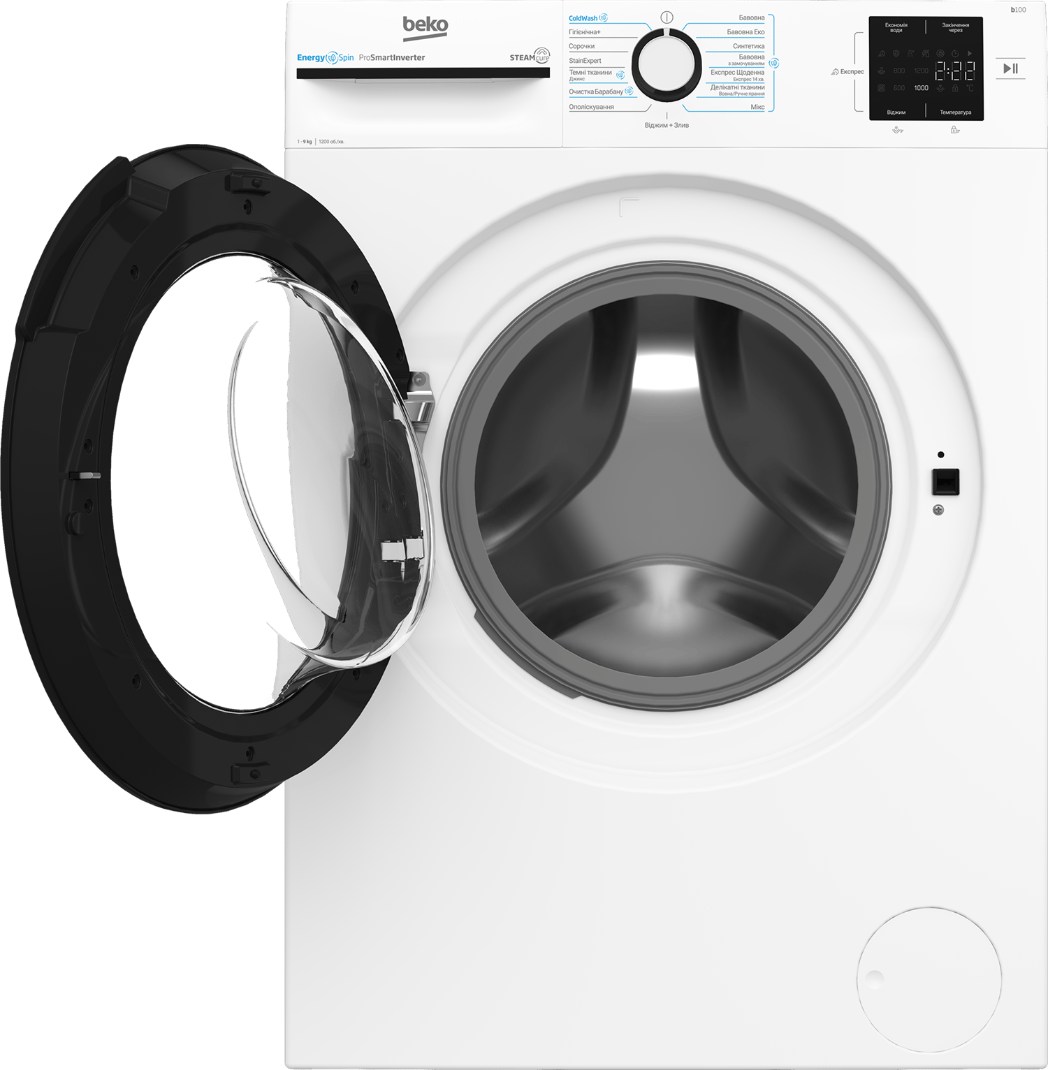 Пральна машина BEKO BM1WFU39233 WB