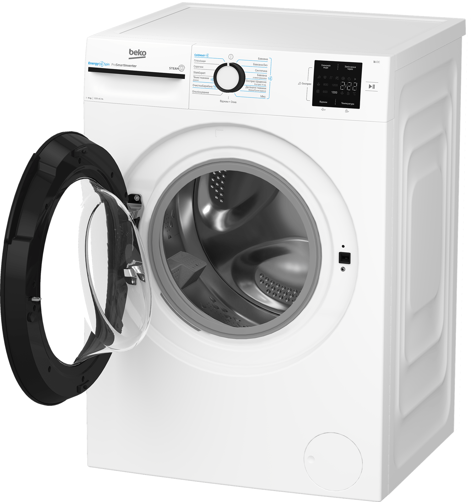 Пральна машина BEKO BM1WFU39233 WB