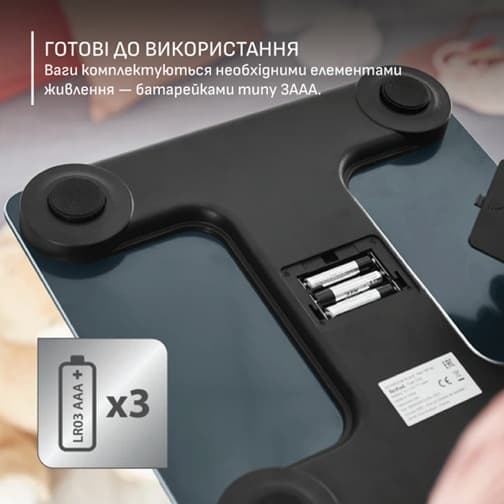 Ваги напольні TEFAL BM9720F0