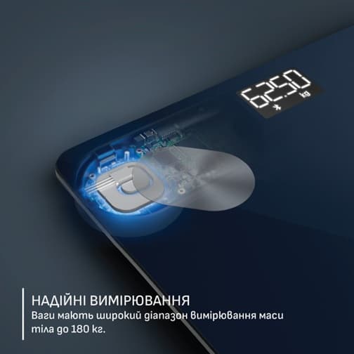 Ваги напольні TEFAL BM9720F0