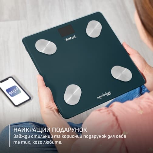 Ваги напольні TEFAL BM9720F0