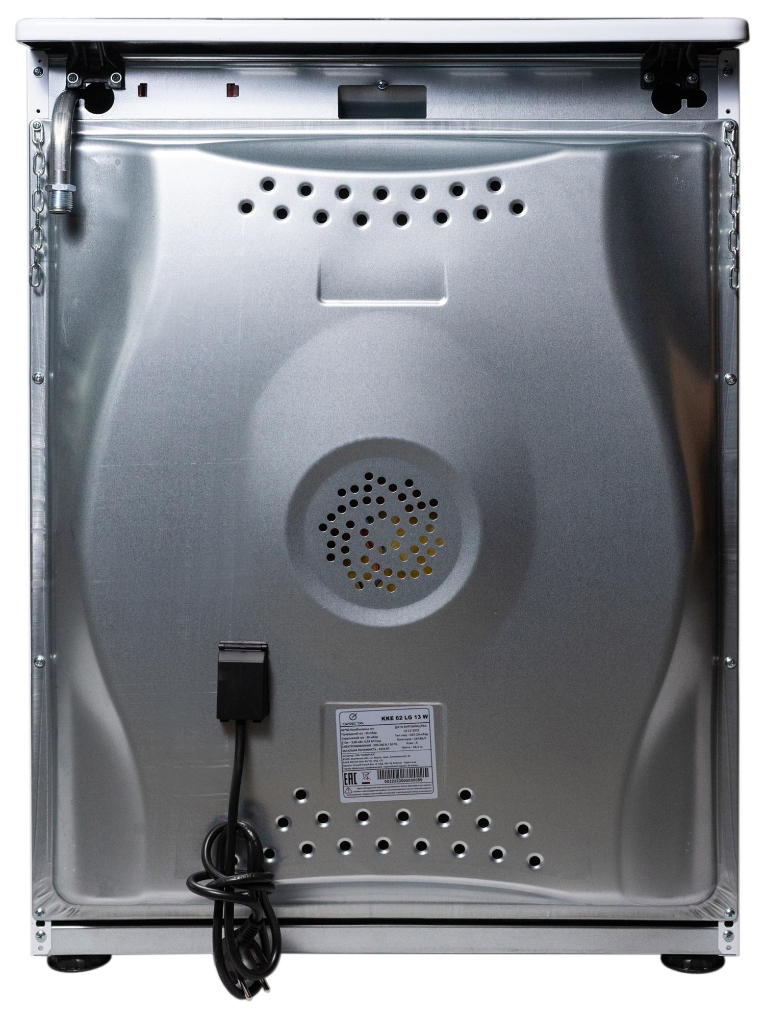 Плита комбінована GRETA KKE 62 LG 13 W