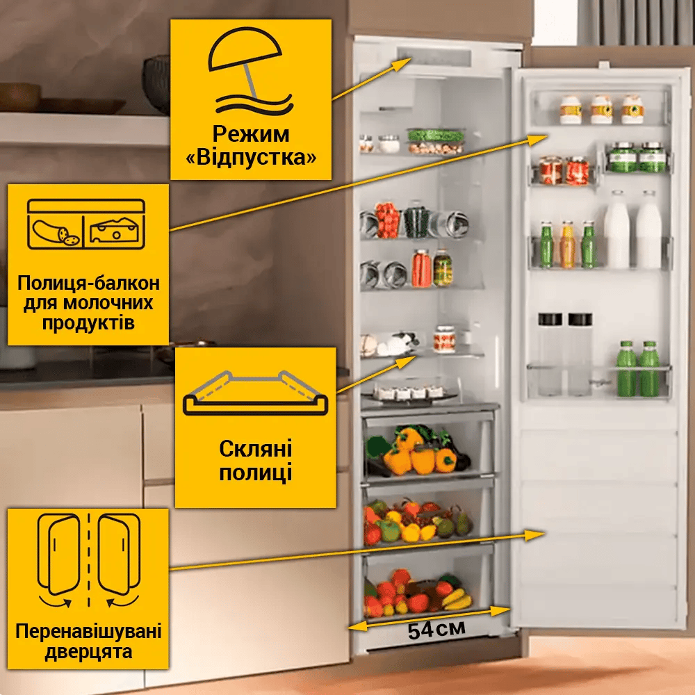 Холодильник WHIRLPOOL WHSD18A013C1