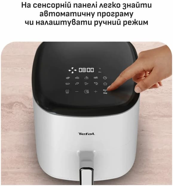 Мультипіч TEFAL EY245GE0