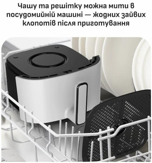Мультипіч TEFAL EY245GE0