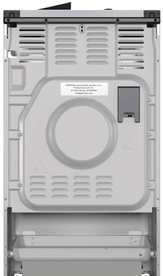Плита комбінована GORENJE GK 5C64 SH