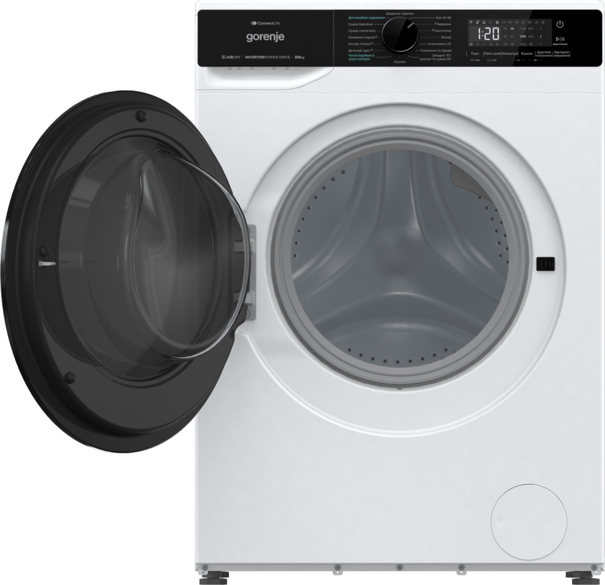 Прально-сушильна машина GORENJE WD2PA964ADW/UA