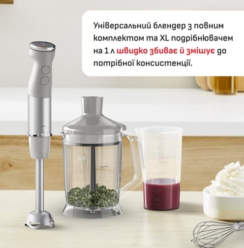 Блендер погружний TEFAL HB67MB30