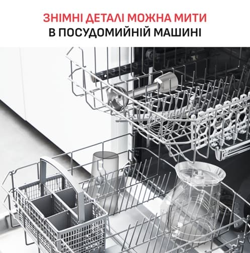Блендер погружний TEFAL HB67MB30