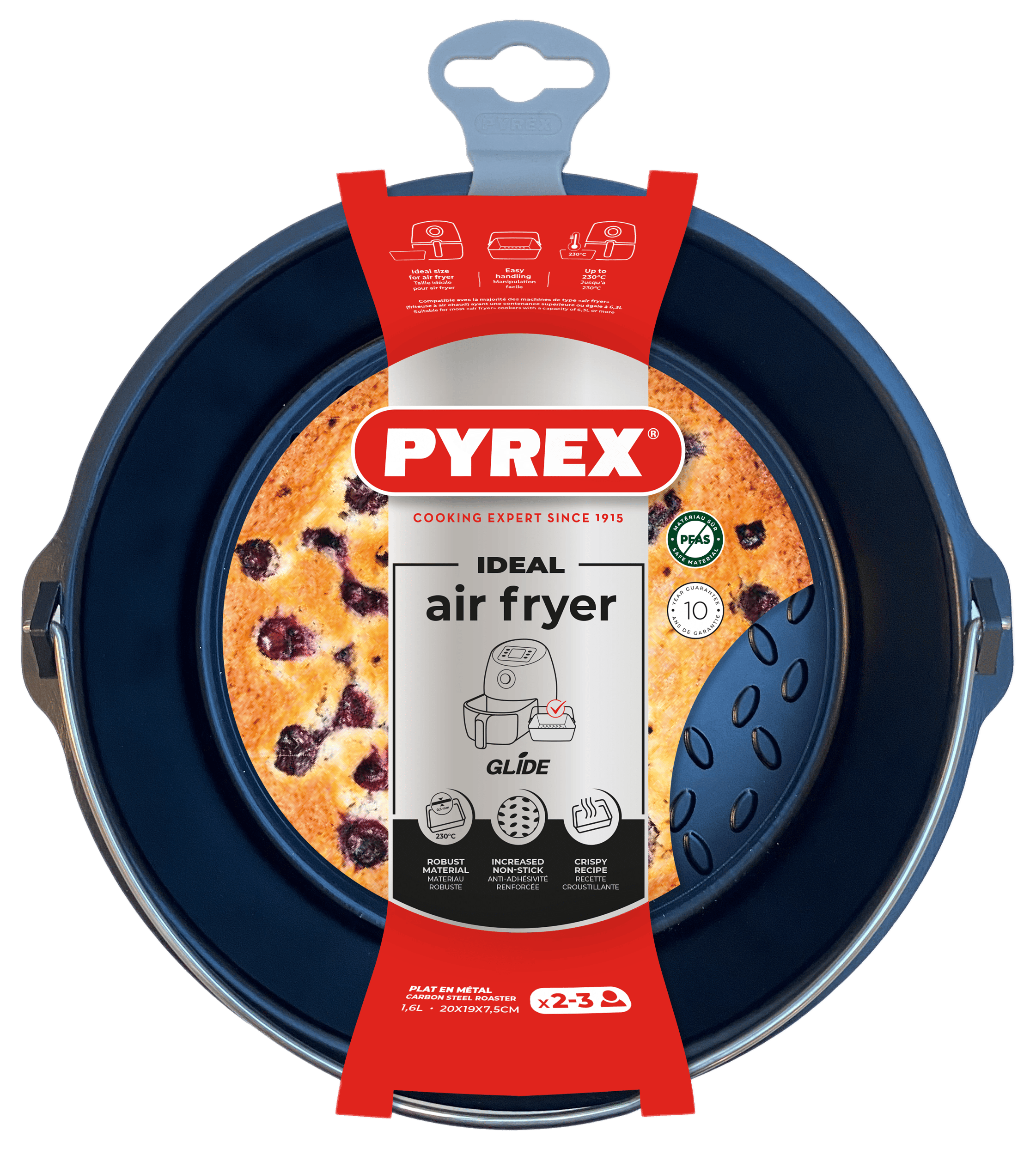 Форма PYREX AIRFRYER мет.форма кругла 20х19х7.5 см (AF20DR6/8046)