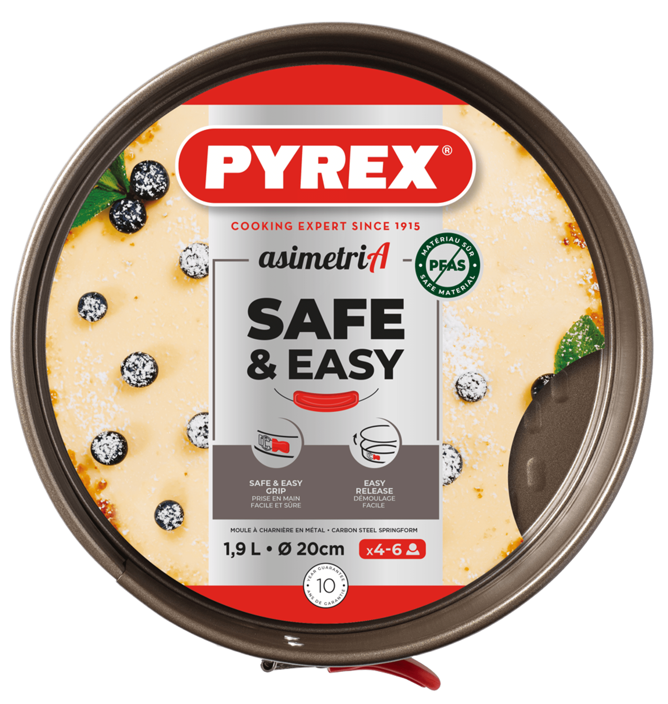 Форма PYREX New Asimetria 20cm зі знімною чашею (AS20BS0/8044)