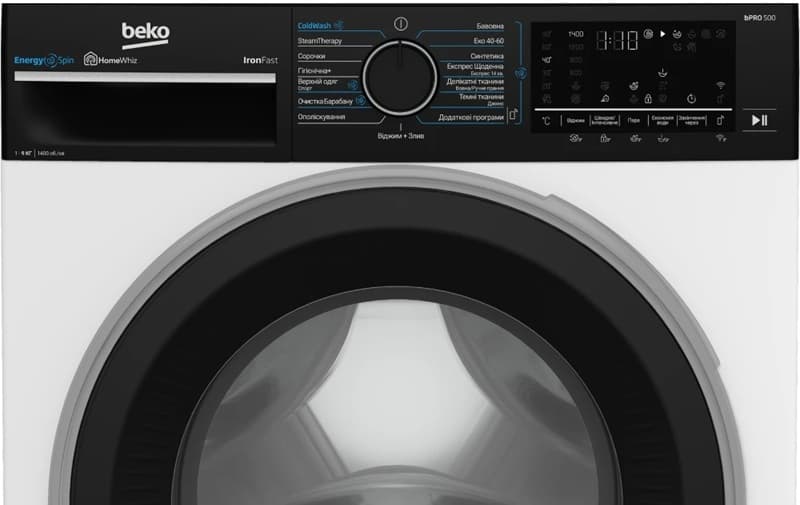 Пральна машина BEKO B5WFU69415WPBB