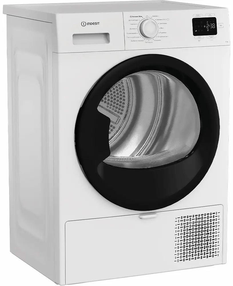 Сушильна машина INDESIT C YSD 82D WB UA