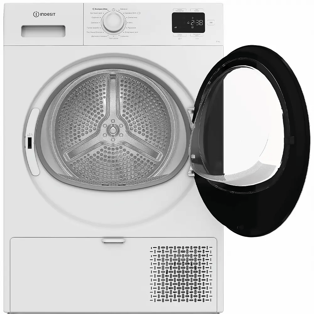 Сушильна машина INDESIT C YSD 82D WB UA