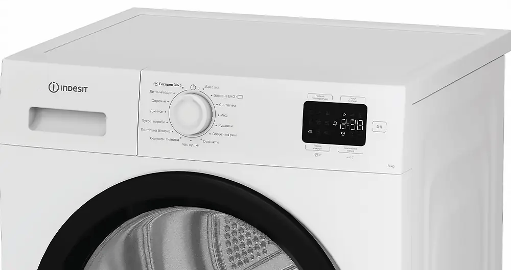 Сушильна машина INDESIT C YSD 82D WB UA