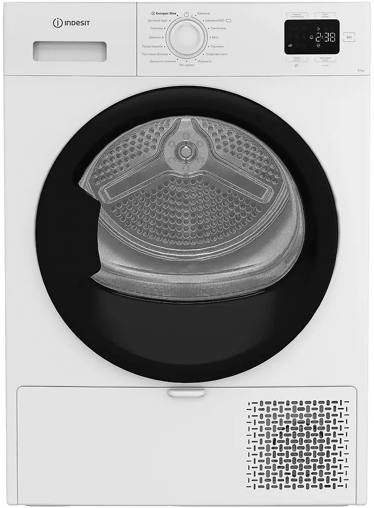 Сушильна машина INDESIT C YSD 82D WB UA