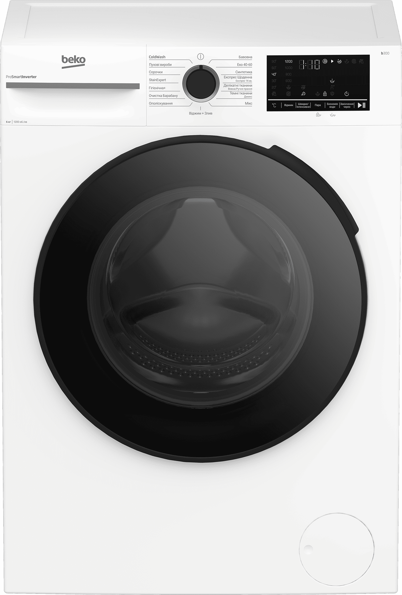 Пральна машина BEKO BM3WFU46215WB