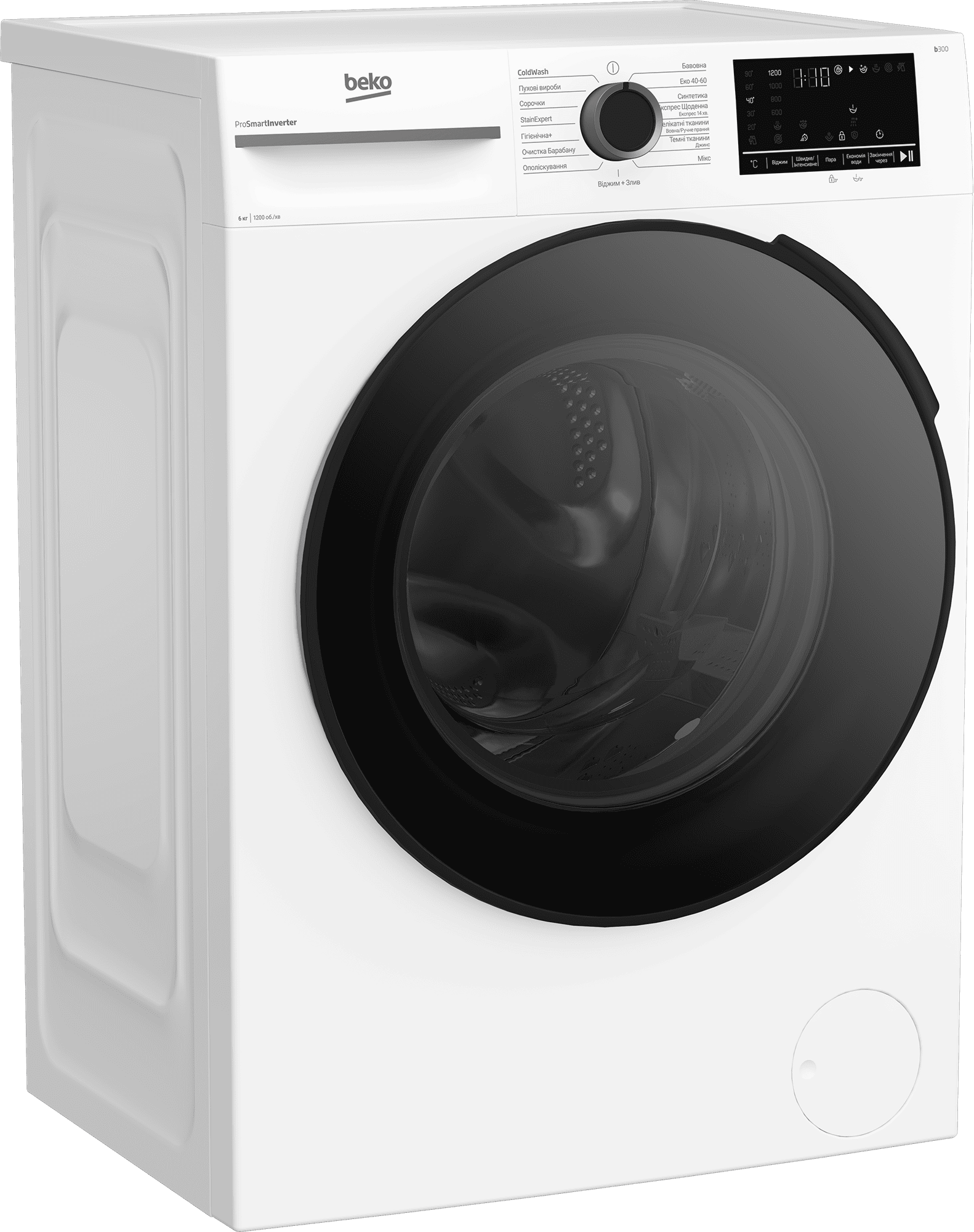 Пральна машина BEKO BM3WFU46215WB