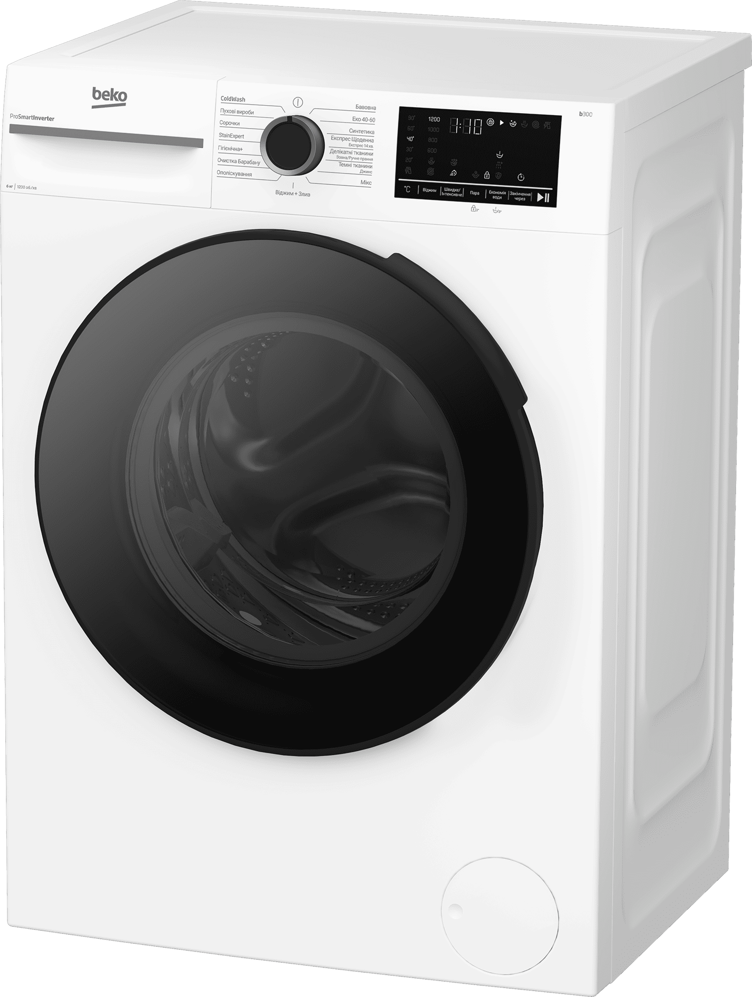 Пральна машина BEKO BM3WFU46215WB