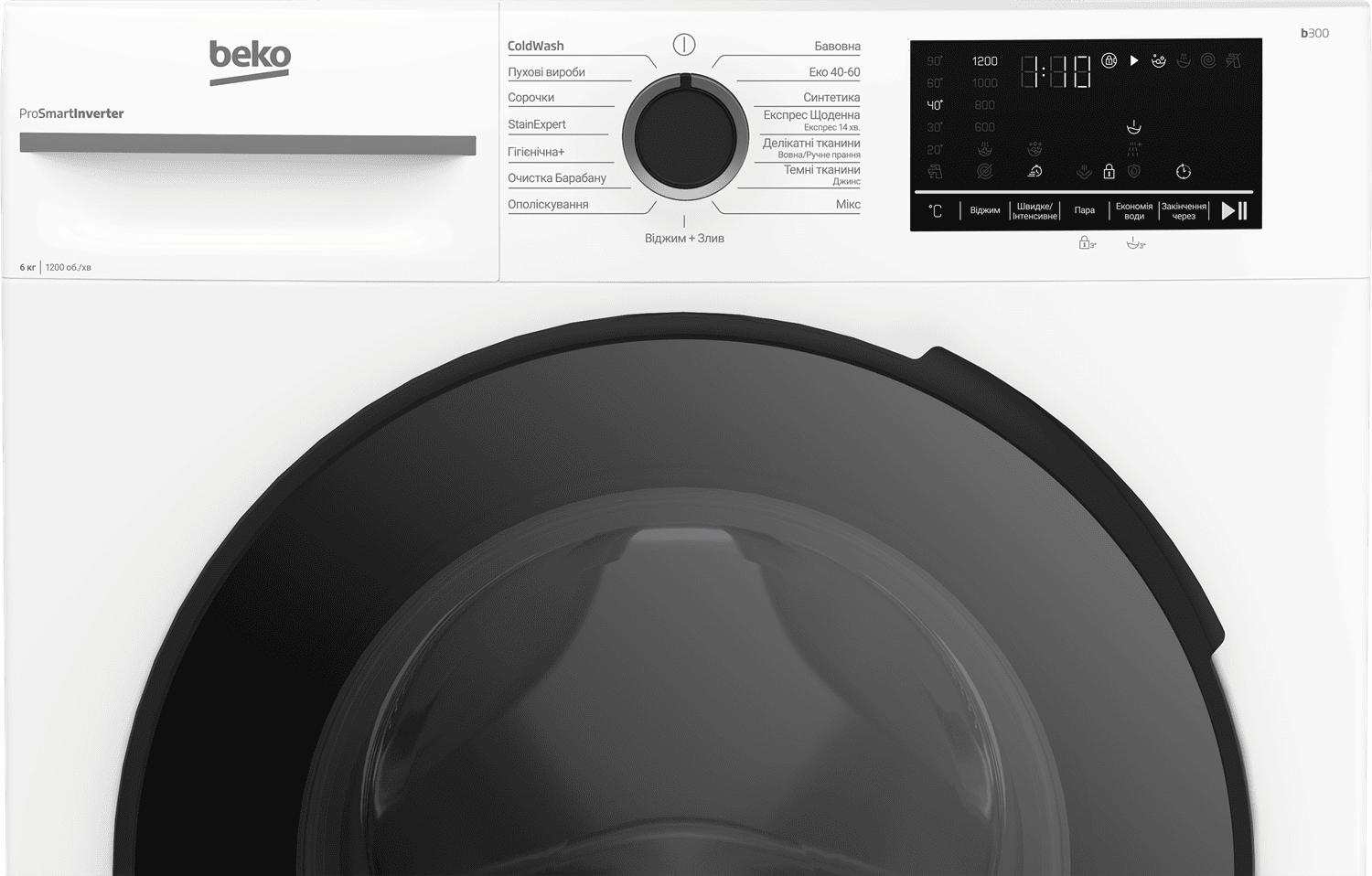 Пральна машина BEKO BM3WFU46215WB
