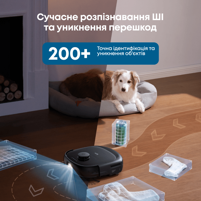 Пилосос-робот EUFY Omni E28 (Чорний)