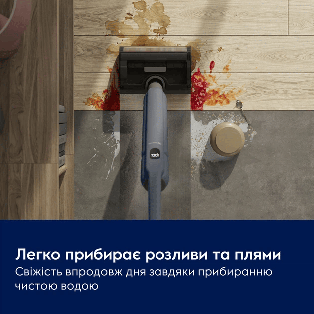 Пилосос акумуляторний Wet&dry ELECTROLUX EW51U1DB