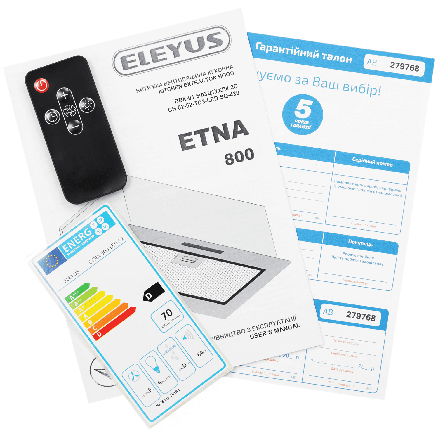 Витяжка ELEYUS ETNA 800 LED 52 BL